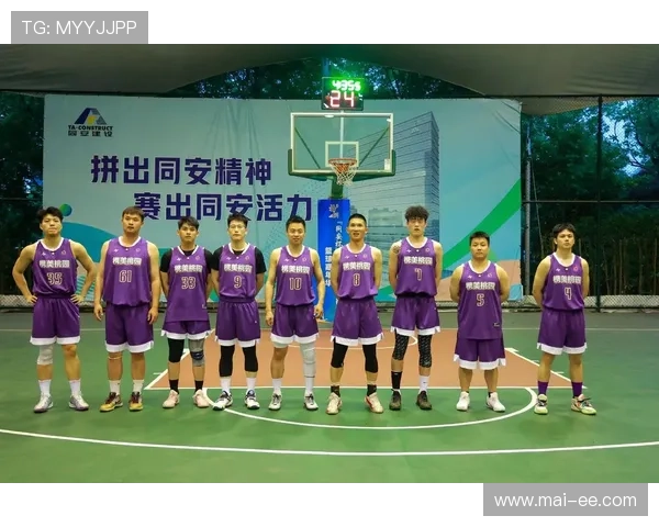 哈尔滨队长姚明引领球队奋勇争先展现篮球精神与团队力量