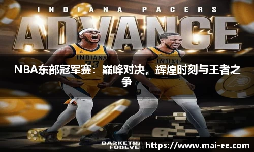 k1体育官方网站