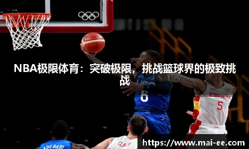 k1体育官方网站