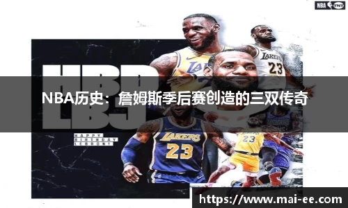 k1体育官方网站