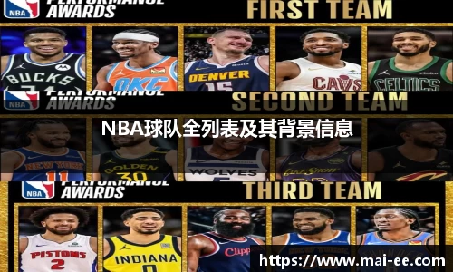 K1体育 - 十年品牌