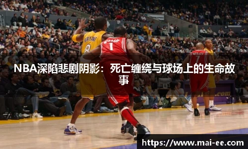 K1体育 - 十年品牌