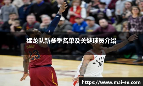 k1体育十年品牌值得信赖